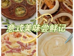 -萨莉亚意式餐厅(玉泉路物美店)