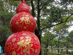 -东莞观音山旅游风景区