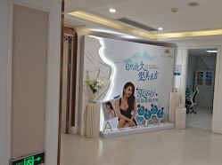 -万州华美紫馨整形美容医院