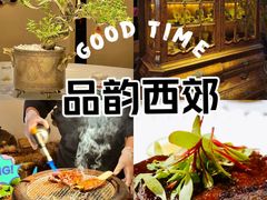 -西郊5号·Maggie 5