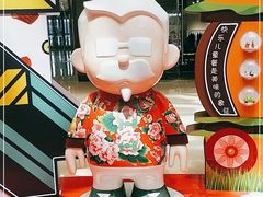 -肯德基(金爵万象店)