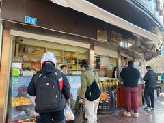 -好再来烤地瓜(马鞍山路店)