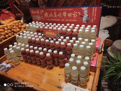 -亮欢寨酸汤鱼(沙冲路店)