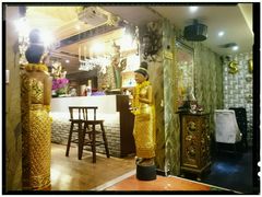 -Siam泰餐厅(水上公园店)