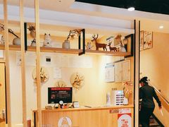 -彤德莱火锅(果园路店)