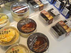-盒马鲜生(189购物中心店)