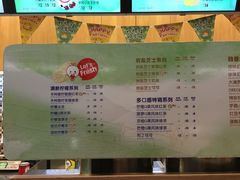 菜单-快乐柠檬happylemon(印象城店)