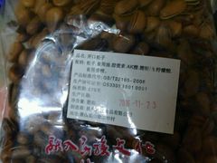 -金栗王(清扬路店)