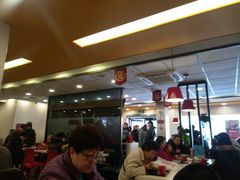 -永和大王(宜山店)