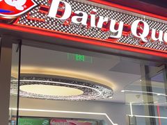 -DQ·蛋糕·冰淇淋(通州万达店)