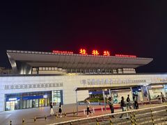 -桂林站