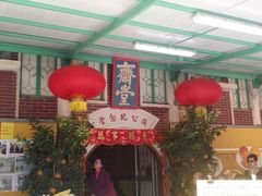 -天坛大佛