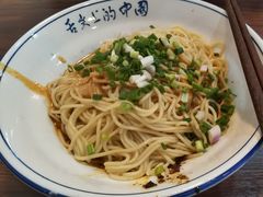 -秦云老太婆摊摊面(曹家湾店)