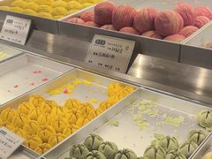 -乾芝斋·苏式糕点·碧螺春茶酥(平江路店)