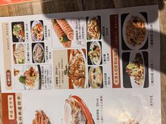 -清风园肘子馆(万家大激店)
