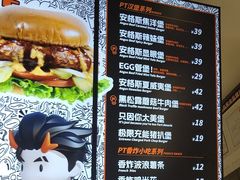 -Pull-Tab拉环咖啡(杭州市上城区来福士中心店)