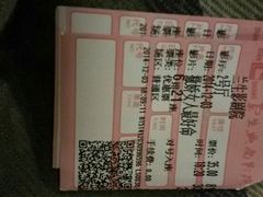 -中影国际影城(兰生大厦CINITY LED店)