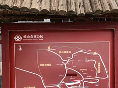 -北京十三陵国家森林公园蟒山景区