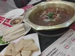 -德羊府老北京羊蝎子火锅