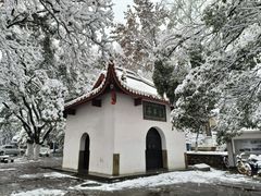 -岳麓山风景名胜区