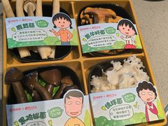 -海底捞火锅(龙湖金沙天街店)