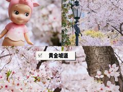 -静安雕塑公园