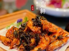 -卫鼎轩·曹公馆(鼓楼店)