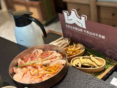 -季季山·云南野生菌火锅(上海首店)