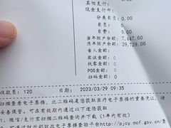 -上海市黄浦区牙病防治所(江西中路门诊部)