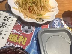 -聚点串吧·北京烧烤(赵登禹路店)
