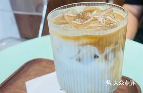 Camellia Water Buffalo Milk Latte