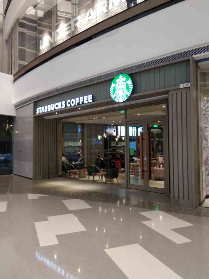 星巴克臻选(北京清河万象汇1店)-"平时不喝咖啡的,来了朋友,来北京