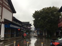 -常熟方塔园