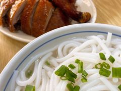-凌舍好烧鹅(中山路店)