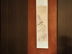 -聚宾楼·烤鸭·家宴(科技三路店)