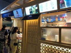 -厝内小眷村(西单大悦城店)