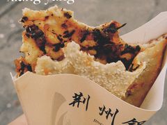 -幸福路牛肉面馆(总店)