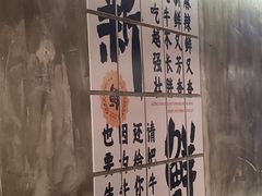 -谭三娘鲜切牛肉自助火锅(文殊院店)
