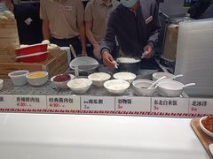 -乡村基·川味现炒大王(熙悦天街店)