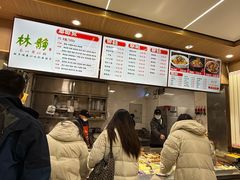 -林静小吃(复兴路店)