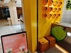 -大卡司DAKASI(番禺奥园店)