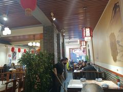 -伊兰津范儿