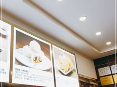 -方中山胡辣汤(成都首店)