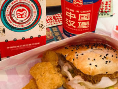 -塔斯汀中国汉堡(江大南路店)
