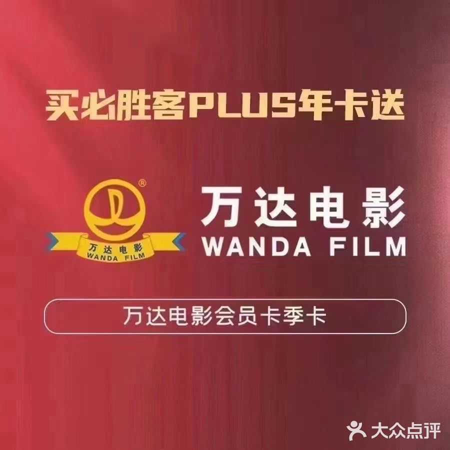 买1得8这么好的福利,你岂能错过呢!