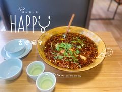 -自贡盐帮菜·玩辣餐厅(樱花园西街店)