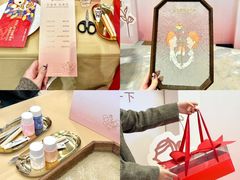 -好友缘酒家(会展中心店)