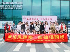 -梅园婚恋·婚姻介绍