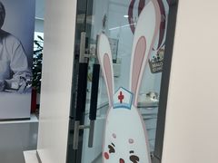 -马泷齿科·成都锦江置略马泷口腔门诊部(IFS国金中心店)