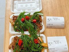 -好兄弟郭巨海鲜(天一阁店)